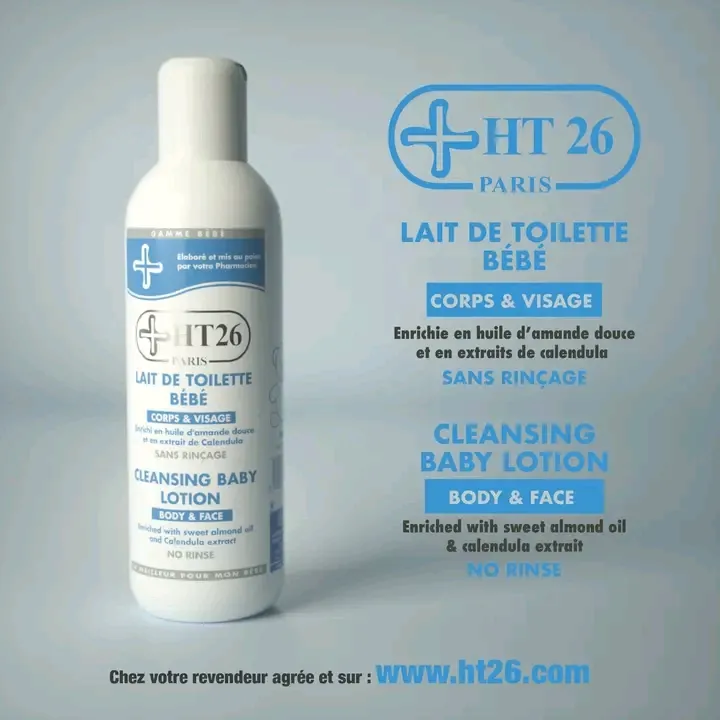 Image de HT26 PARIS disponible à la Pharmacie de Douala