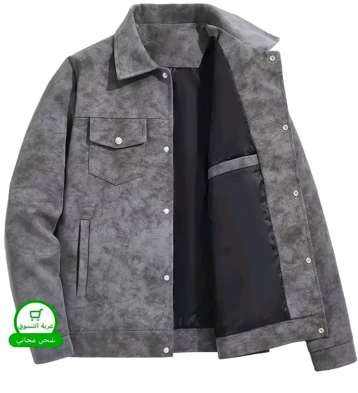 🔥 UNE VESTE. UN STYLE. UNE PRÉSENCE. 🔥
